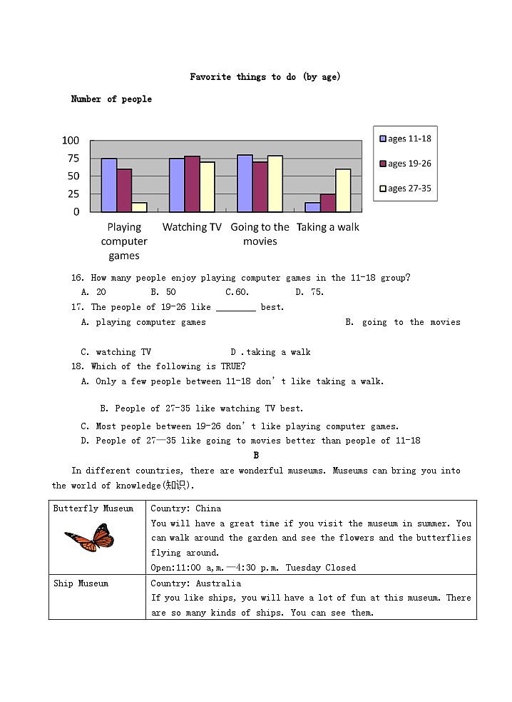 2020-2021学年山东省济宁市金乡县八年级上学期期中英语试题及答案03