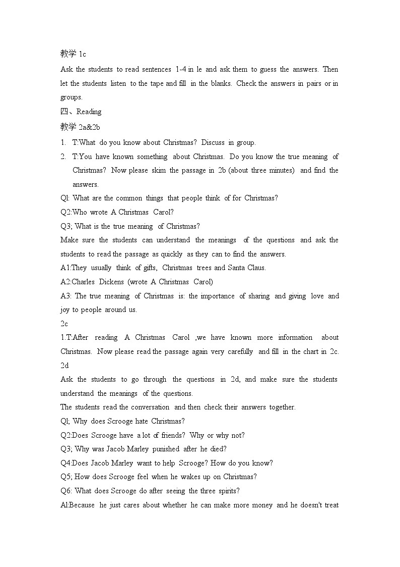 Unit 2 I think that mooncakes are delicious! Section B 教案人教版英语九年级全一册02