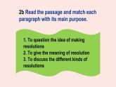 人教新目标Go For It八年级英语上册 Unit6 I’m going to study computer science SectionB 2a-2e   英语课件