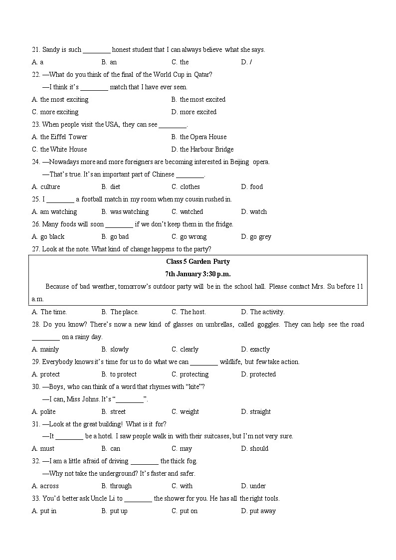 江苏省镇江市丹徒区2022-2023学年八年级上学期期末自主学习能力专项评价英语试卷(无答案)第3页