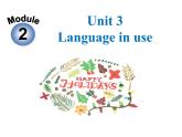 外研版英語九年級上冊 M2 U3 課件