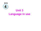 外研版英语九年级上册 M4 U3 课件