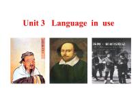 外研版 (新标准)九年级上册Unit 3 Language in use课文ppt课件