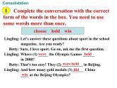 外研版英語九年級(jí)上冊(cè) M8 U3 課件