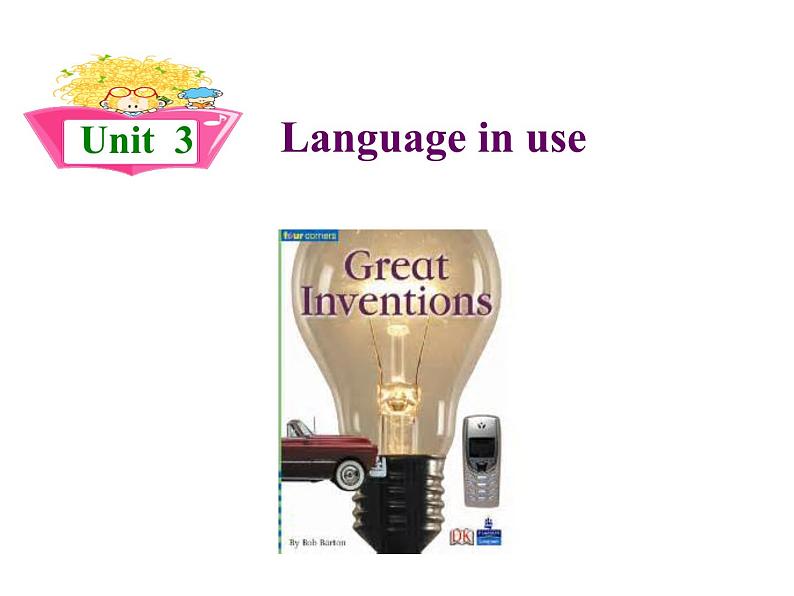 外研版英语九年级上册 M9 U3 课件第1页