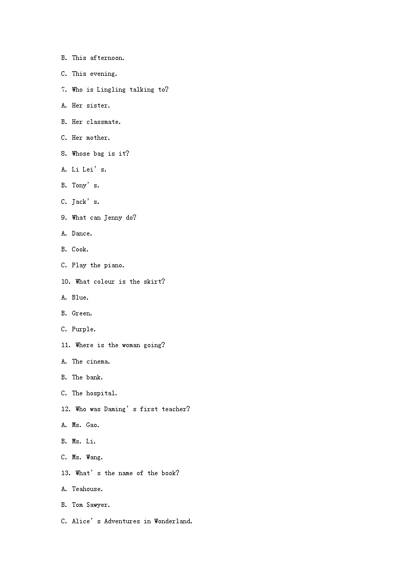 2022-2023学年天津市七年级上册月考英语试卷及答案第2页