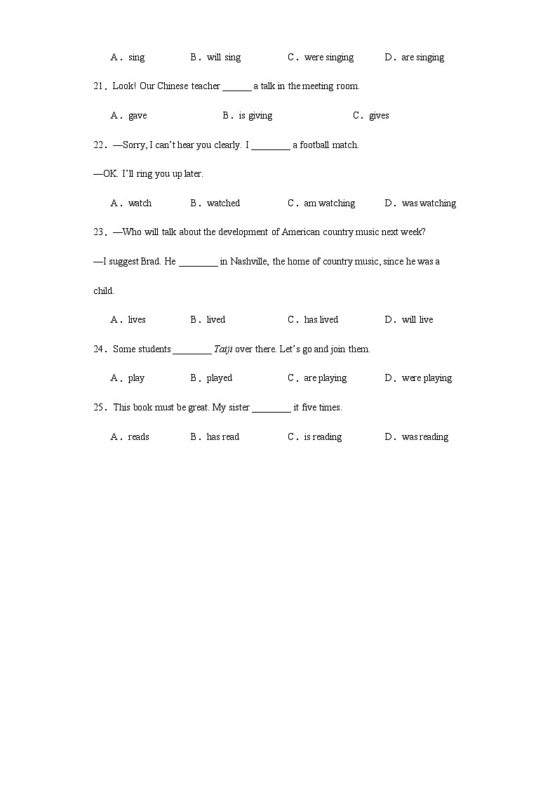 时态辨析巩固练-2024年初中英语中考复习备考第3页