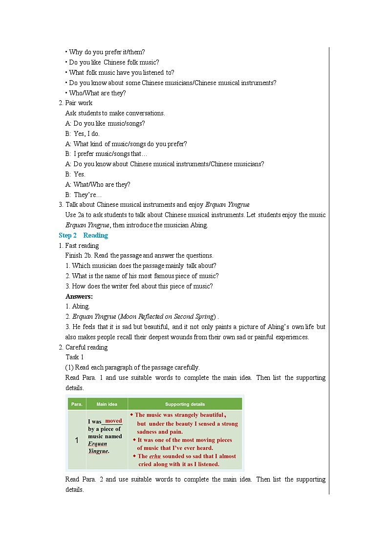 人教版英语九下UNIT 9 Section B 2a-2e（第4课时）课件+教案+练习02