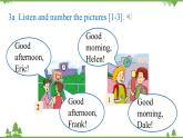 人教新目标版英语七年级上册 Starter Unit 1 Good morning!（3a-4d）（课件+音频）