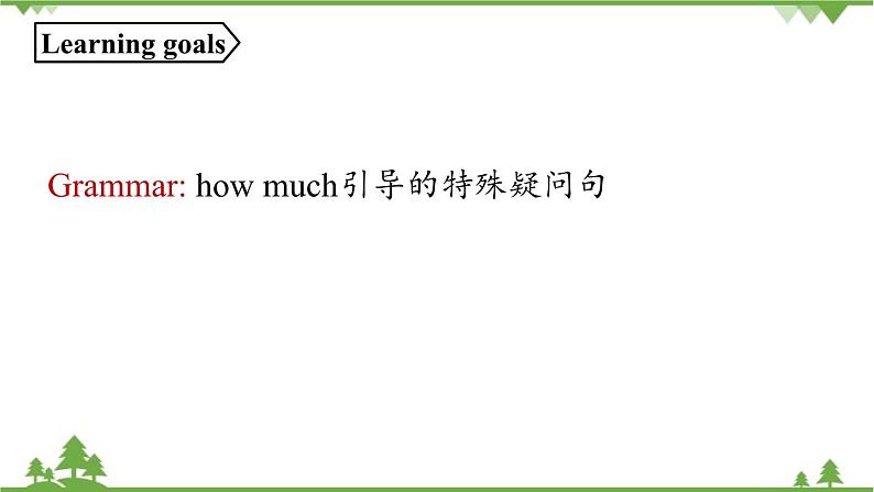 人教新目标版英语七年级上册 Unit 7 How much are these socksSection A Grammar Focus-3c课件02