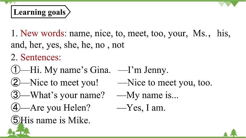 Section A 1a-2dUnit 1 My name’s Gina.第2页