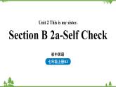 人教新目标版英语七年级上册 Unit 2 This is my sister.（Section B2a-Self Check）课件