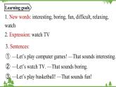 人教新目标版英语七年级上册 Unit 5 Do you have a soccer ball（Section B1a-1d）（课件+音频）