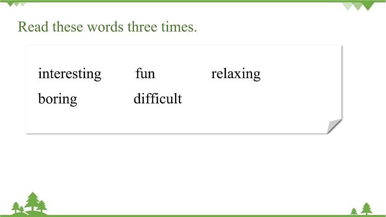 人教新目标版英语七年级上册 Unit 5 Do you have a soccer ball（Section B1a-1d）（课件+音频）08
