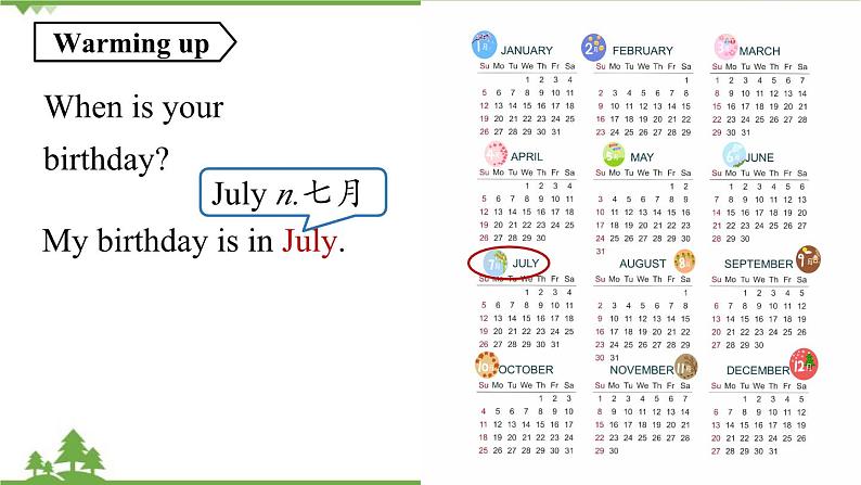 Unit 8 When is your birthday第一课时（SectionA1a-2e）第4页