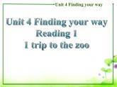 譯林版英語七年級下冊 Unit 4 Finding your way_ 課件