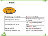 人教新目标英语八年级上册Unit 1 Where did you go on vacation Section A (Grammar Focus-3c)课件