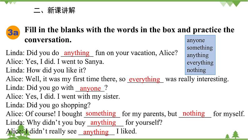 人教新目标英语八年级上册Unit 1 Where did you go on vacation Section A (Grammar Focus-3c)课件04