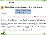 人教新目标英语八年级上册Unit 1 Where did you go on vacation Section A (Grammar Focus-3c)课件
