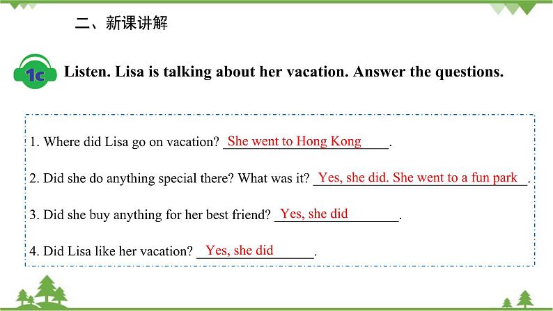 人教新目标英语八年级上册Unit 1 Where did you go on vacation Section B (1a-1e)课件05