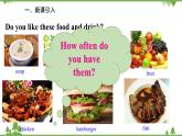 人教新目标英语八年级上册Unit 2 How often do you exercise Section B (1a-1e)课件
