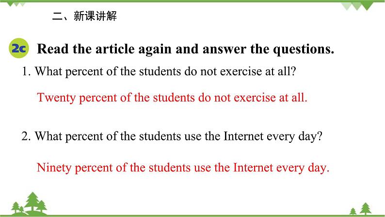 人教新目标英语八年级上册Unit 2 How often do you exercise Section B (2a-2e)课件05