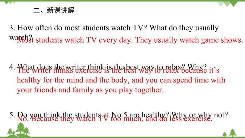 人教新目标英语八年级上册Unit 2 How often do you exercise Section B (2a-2e)课件06