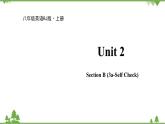 人教新目标英语八年级上册Unit 2 How often do you exercise Section B (3a--Self Check)课件