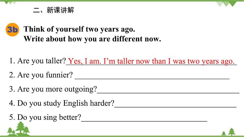 人教新目标英语八年级上册Unit 3 I'm more outgoing than my sister Section A (Grammar Focus-3c)课件05