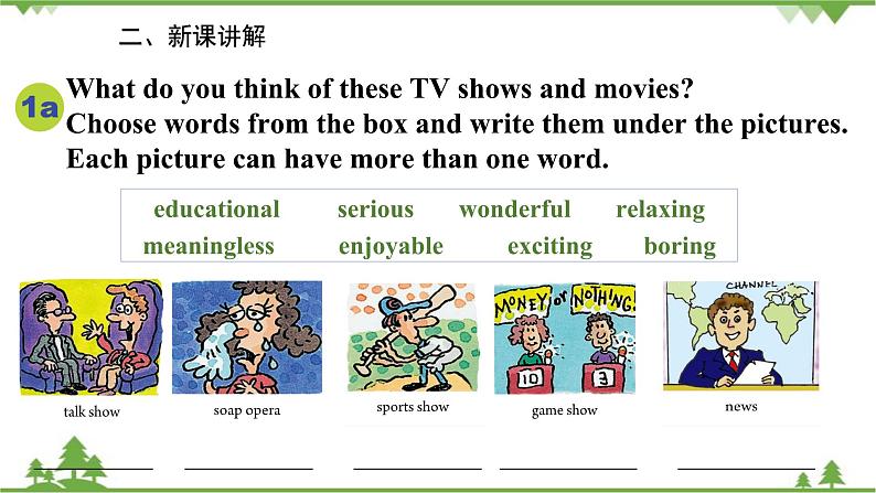 人教新目标英语八年级上册Unit 5 Do you want to watch a game show Section B (1a-1d)课件第3页