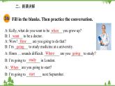 人教新目标英语八年级上册Unit 6 I'm going to study computer science Section A (Grammar Focus-3c)课件