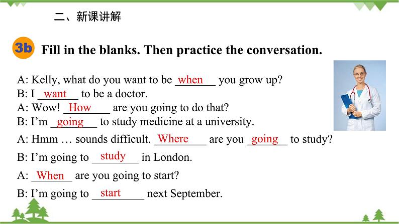 人教新目标英语八年级上册Unit 6 I'm going to study computer science Section A (Grammar Focus-3c)课件第5页