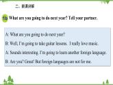 人教新目标英语八年级上册Unit 6 I'm going to study computer science Section B (1a-1e)课件