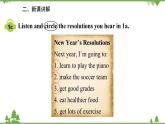 人教新目标英语八年级上册Unit 6 I'm going to study computer science Section B (1a-1e)课件