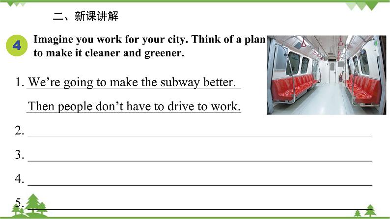 人教新目标英语八年级上册Unit 6 I'm going to study computer science Section B (3a--Self Check)课件06