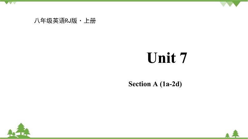 人教新目标英语八年级上册Unit 7 Will people have robots Section A (1a-2d)课件01