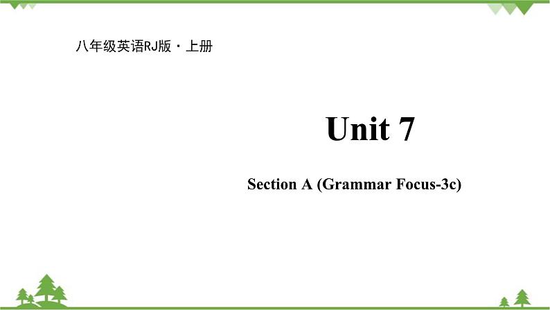 人教新目标英语八年级上册Unit 7 Will people have robots Section A (Grammar Focus-3c)课件01