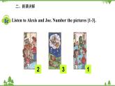 人教新目标英语八年级上册Unit 7 Will people have robots Section B (1a-1e)课件