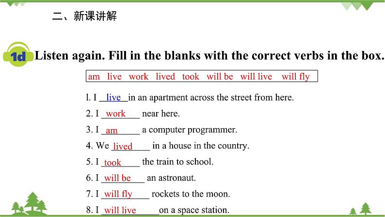 人教新目标英语八年级上册Unit 7 Will people have robots Section B (1a-1e)课件06