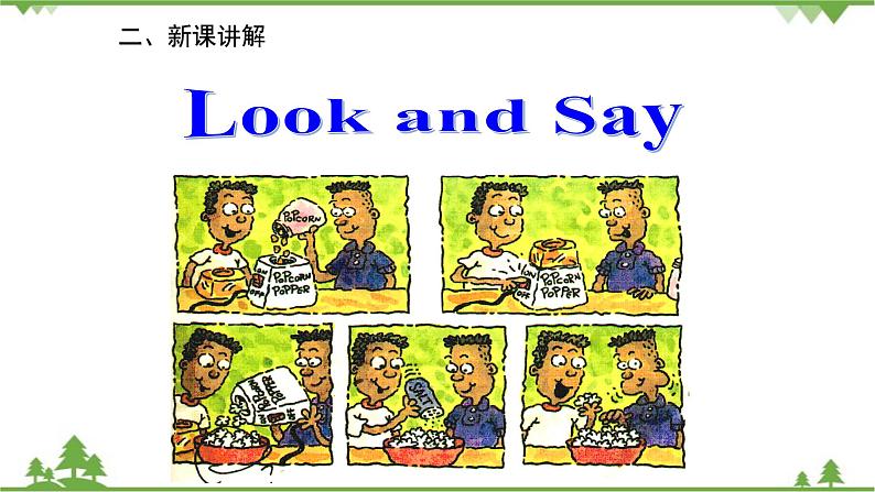 人教新目标英语八年级上册Unit 8 How do you make a banana milk shake Section A (Grammar Focus-3c)课件第6页