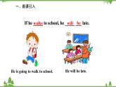 人教新目标英语八年级上册Unit 10 If you go to the party，you'll have a great time  Section A (1a-2d)课件