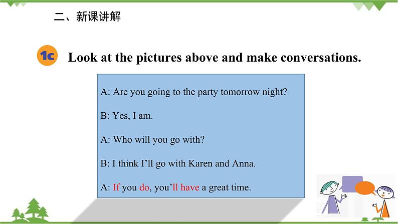 人教新目标英语八年级上册Unit 10 If you go to the party，you'll have a great time  Section A (1a-2d)课件第7页