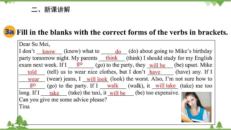 人教新目标英语八年级上册Unit 10 If you go to the party，you'll have a great time  Section A (Grammar Focus-3c)课件06