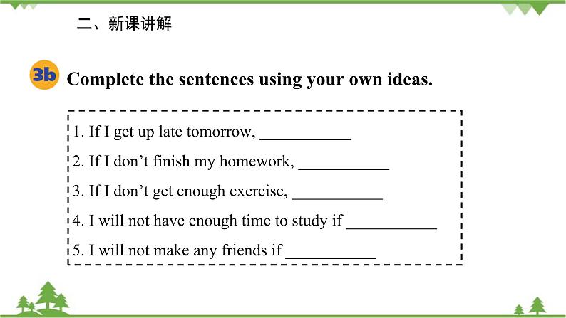 人教新目标英语八年级上册Unit 10 If you go to the party，you'll have a great time  Section A (Grammar Focus-3c)课件07