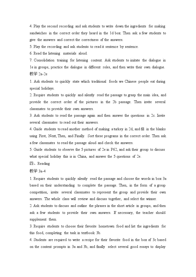Unit 8 Section B 教案 人教版英语八年级上册第2页