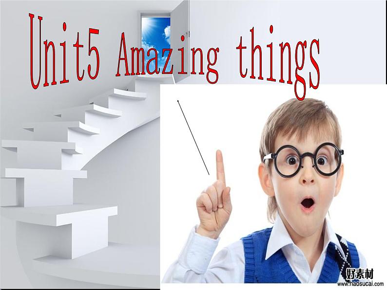 译林版英语七年级下册 Unit 5 Amazing things_Amazing things 课件第2页