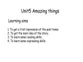 译林版英语七年级下册 Unit 5 Amazing things_Reading 1 课件