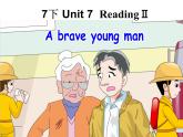 译林版英语七年级下册 Unit 7 Abilities_Reading 2 课件