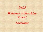 译林版英语七年级下册 Unit 3 Welcome to Sunshine Town!_ 课件