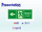 譯林版英語七年級下冊 Unit 4 Finding your way_Task 課件